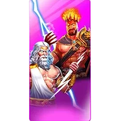 Zeus
& Hades
