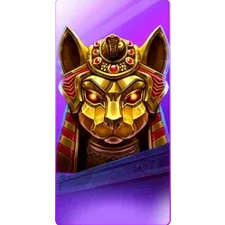 Nile
Fortune