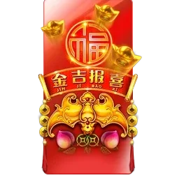 Rising
Fortunes