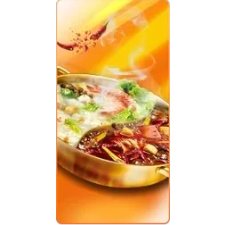 Hot Pot